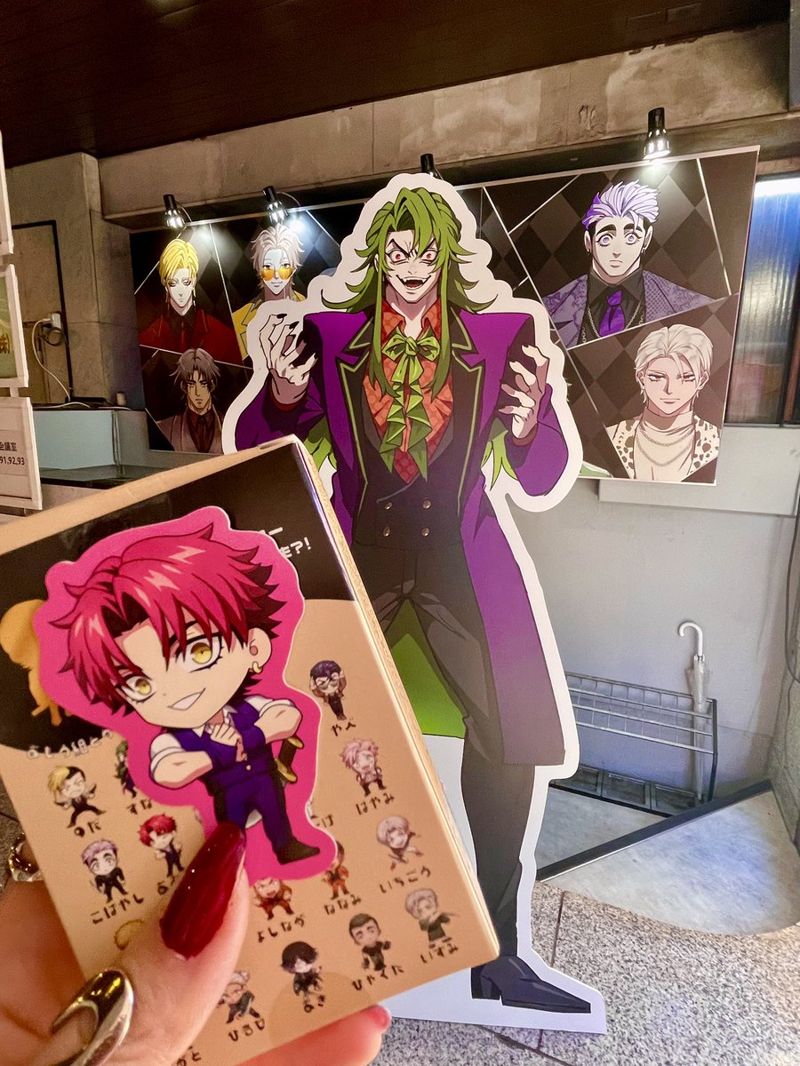 OrangeGon27's tweet photo. 一瞬寄りました〜😌✨
青山兄貴ゲットできました🥹✨
最近ピンクキャラ率100%😂
スタバとこっそり速水
#TheBUGS https://t.co/9uygyMnQVn