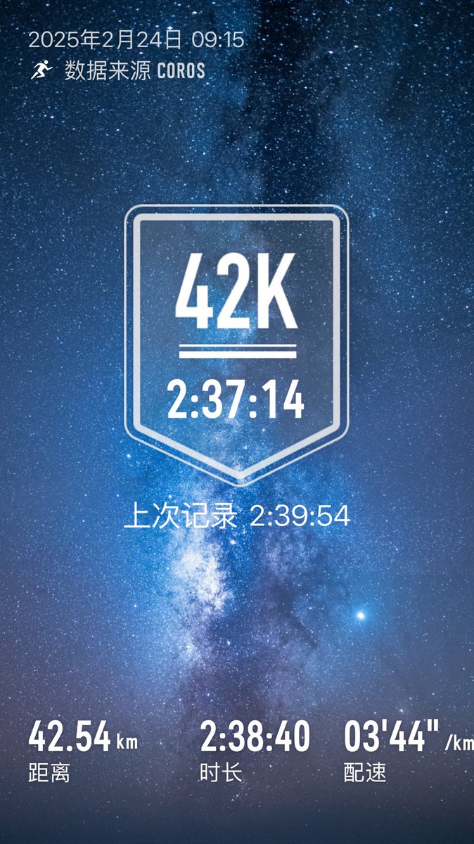 李博 tweet media