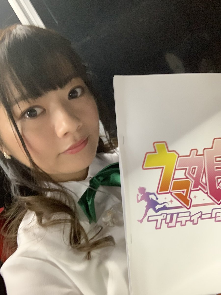 明坂聡美(あけさかさとみ)※声優です on X