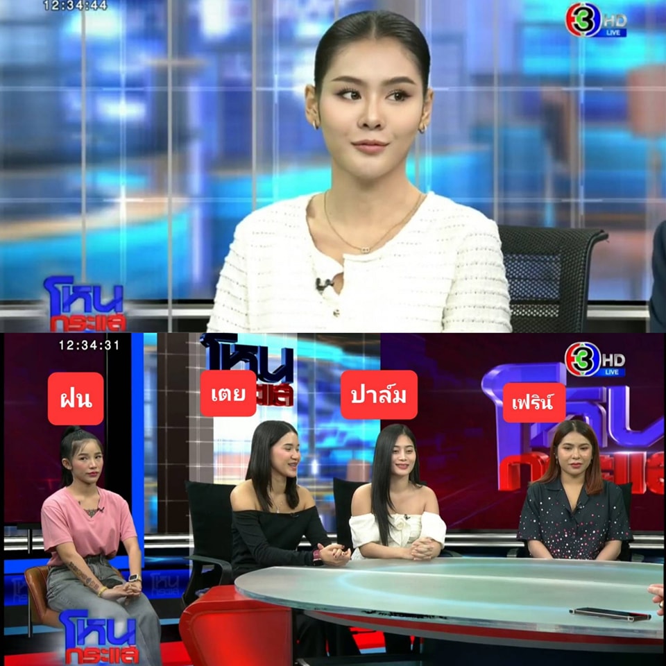 โหนกระแสวันนี้ ต่อให้เลย 4 ต่อ 1 คุณอั้มชนะขาด !! 
#OLE777
#แดนเซอร์
#ต่อยผู้หญิง
#แฟน 
#โหนกระแส