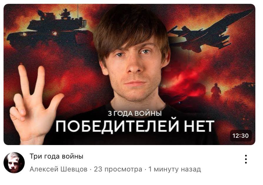 Mikhail Pletnev tweet media