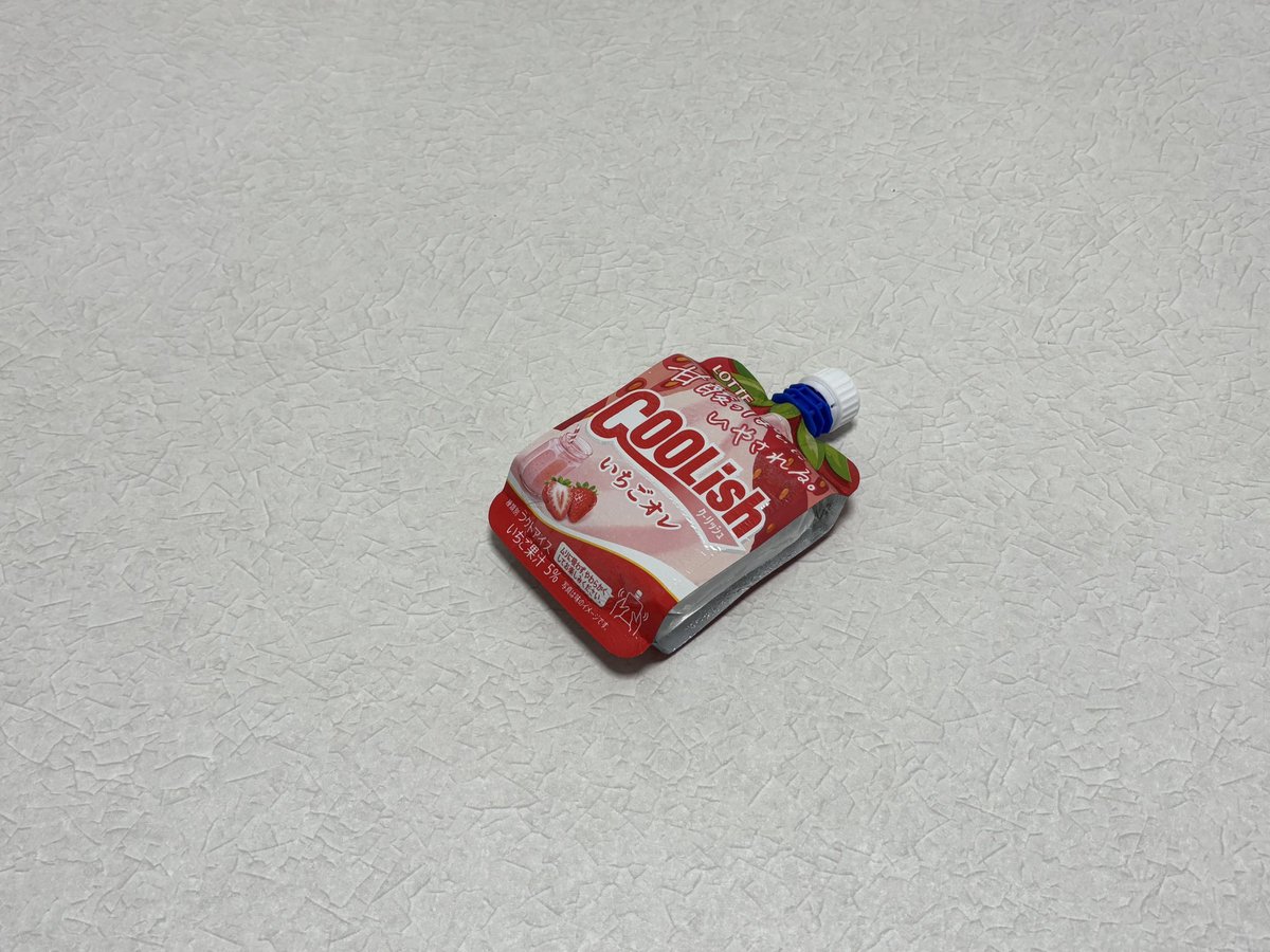 TanakaR17's tweet photo. 良−。（ピ） 
普＋。（コ）
普＋。（い）
普。（メ）

#アイス #クーリッシュ #ピスタチオ #ミルク #コーヒー #いちご #オレ #メロンソーダ 
#フロート https://t.co/dCiaJPb569