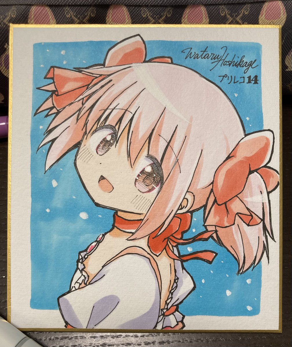 シャフ度まどかちゃんできた✌️
小色紙