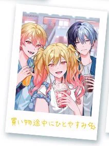 劇場版プロジェクトセカイ 壊れたセカイと歌えないミク on X