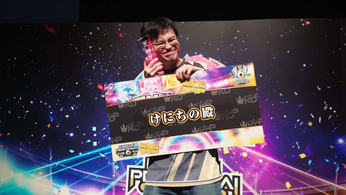 ぷちお　様 GkidkIVWUAACvwC.jpg?format=jpg