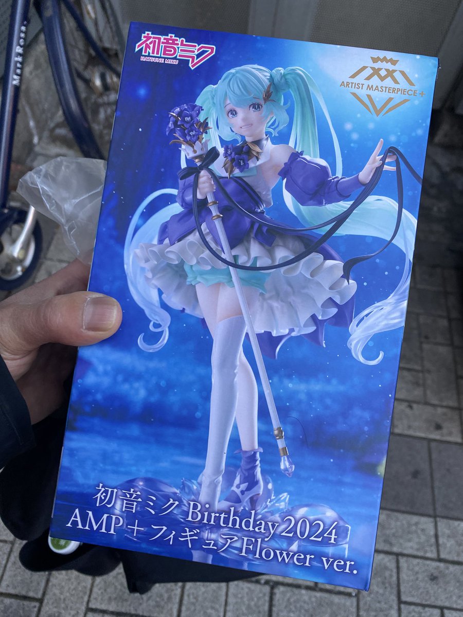 わぶち様へ♥4/15 佐渕さき📳スマデイズ (@sabuchi_smadays) / X