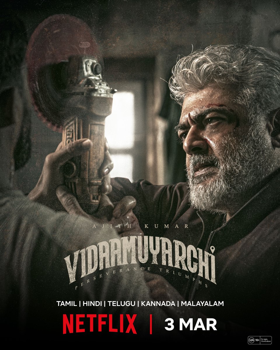 Muyarchi thiruvinai aakum. Vidaamuyarchi ulagai vellum 💪🔥
Watch Vidaamuyarchi on Netflix, out 3 March in Tamil, Hindi, Telugu, Kannada &amp; Malayalam!

#VidaamuyarchiOnNetflix