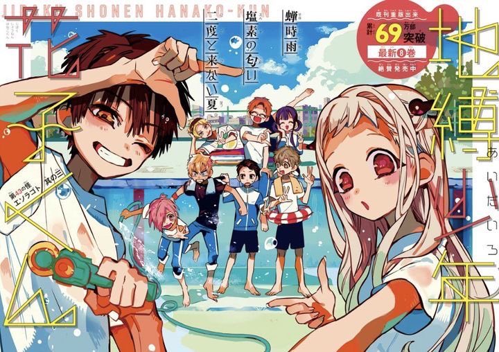 하츠사はつさ tweet media