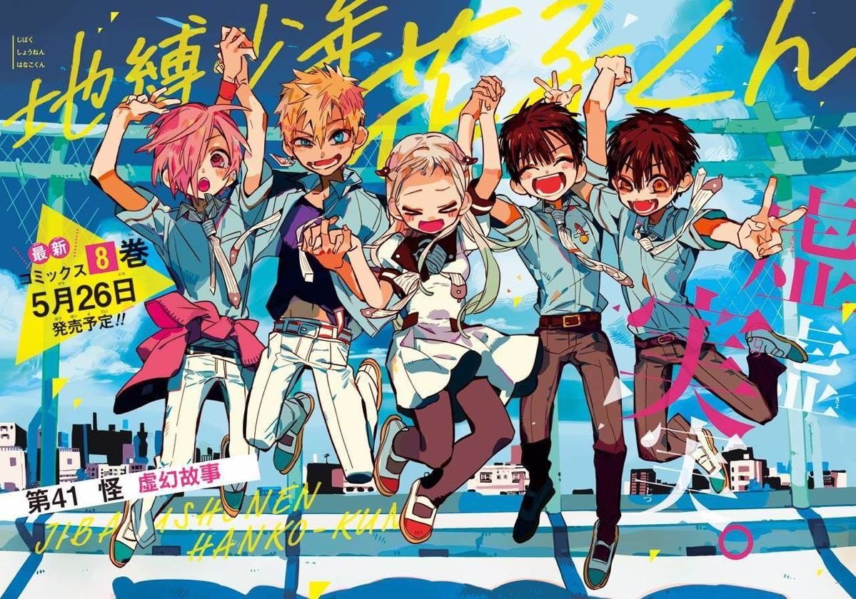 하츠사はつさ tweet media