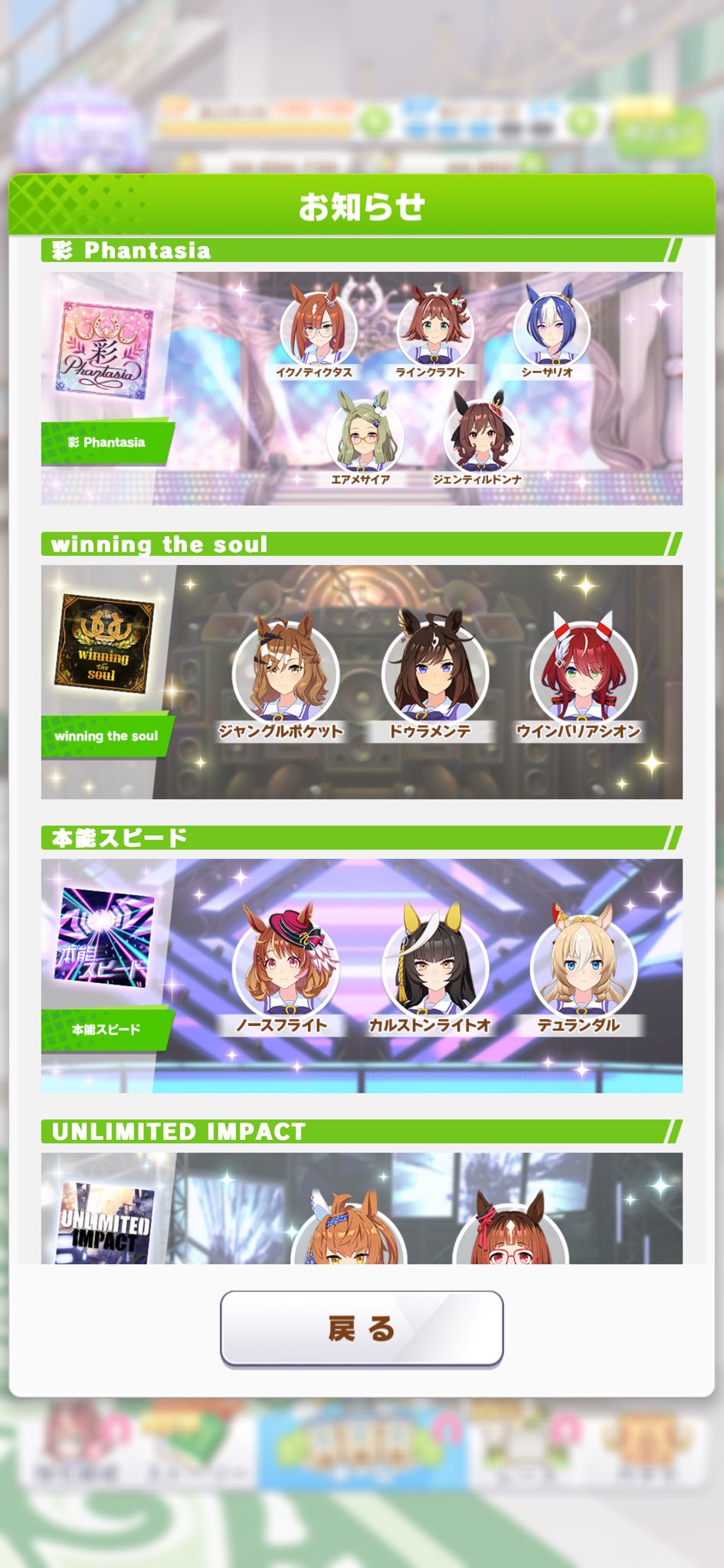 しょうご on X: 