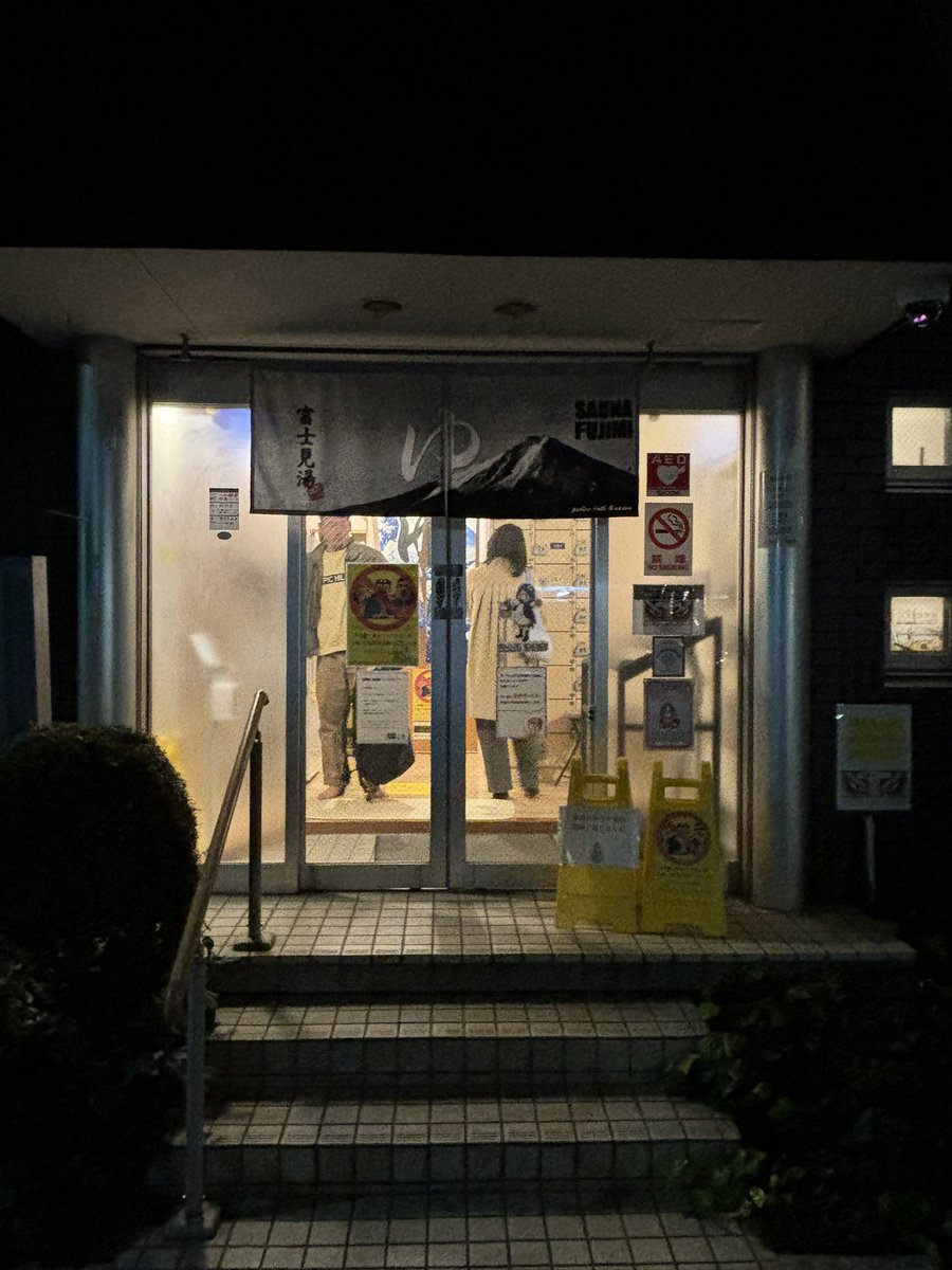 東京コスパ大学生。 tweet media