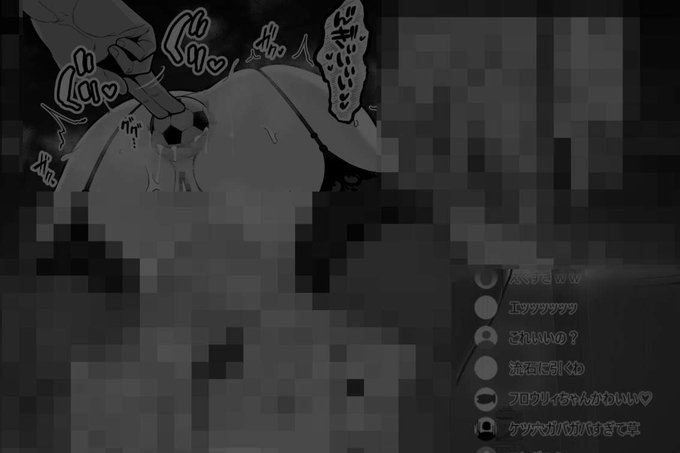 彼氏持ち白人レイヤーの公開ケツ穴拡張配信(3/3) 続きは此方で配信しております! 【fantia】 【Ci-en】