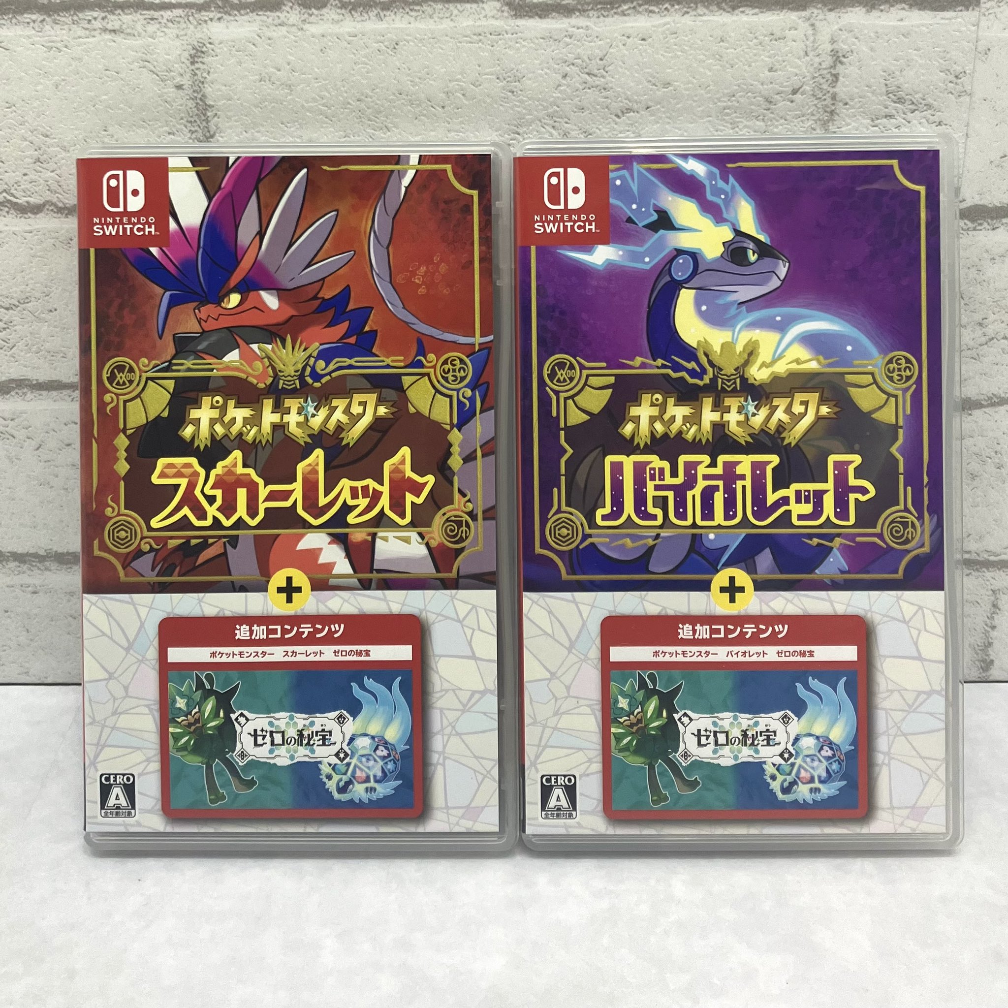 ポケットモンスター スカーレット+ゼロの秘宝 - البحث / X