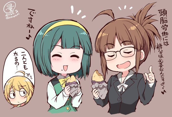 【アイドルマスター絵】
アイマスP仲間からのお題
「律子&小鳥さん」
描くのとても懐かしいドスエ 