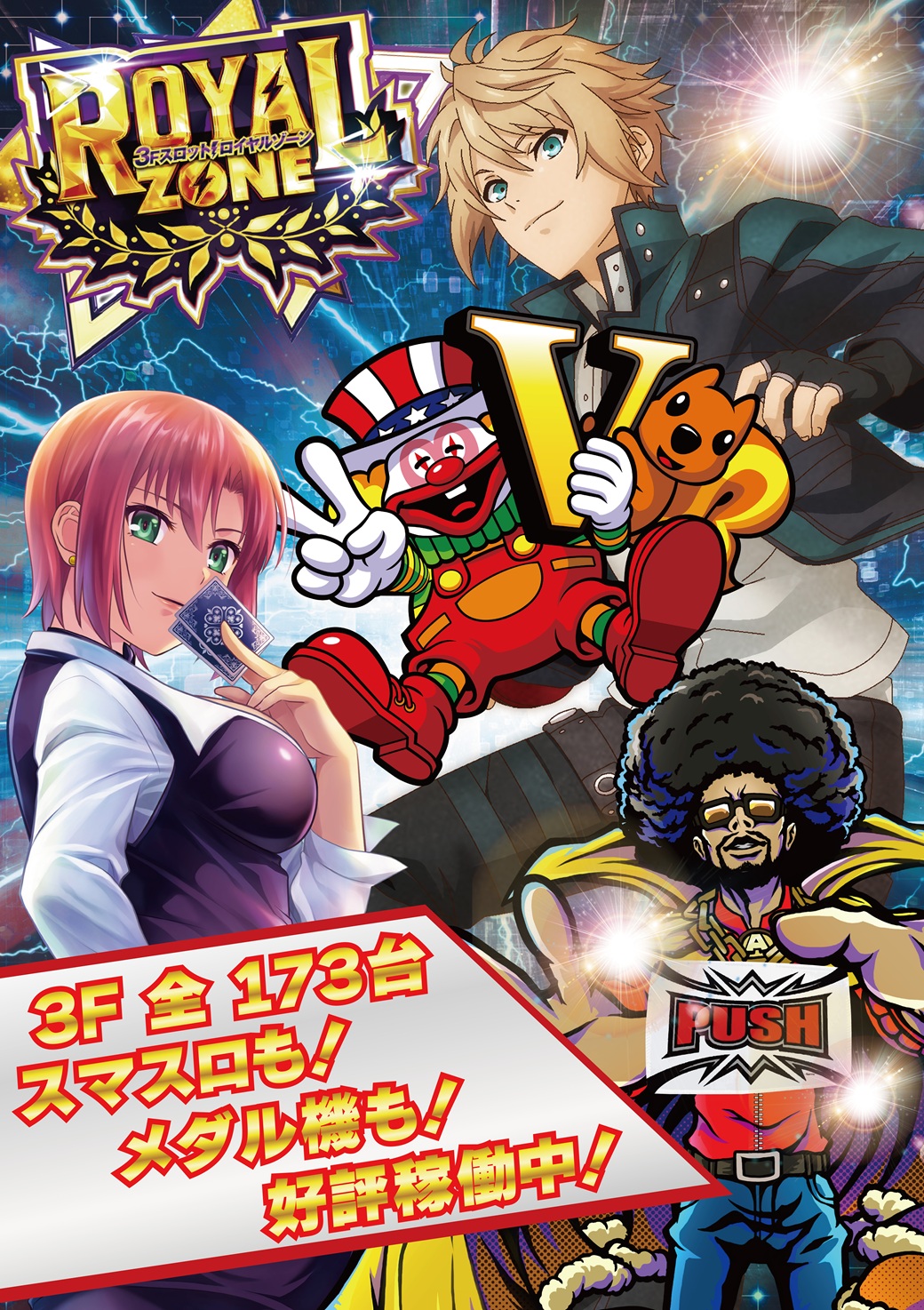 WBC世界バンタム級タイトルマッチ - Search / X WBC世界バンタム級タイトルマッチ - Search / X