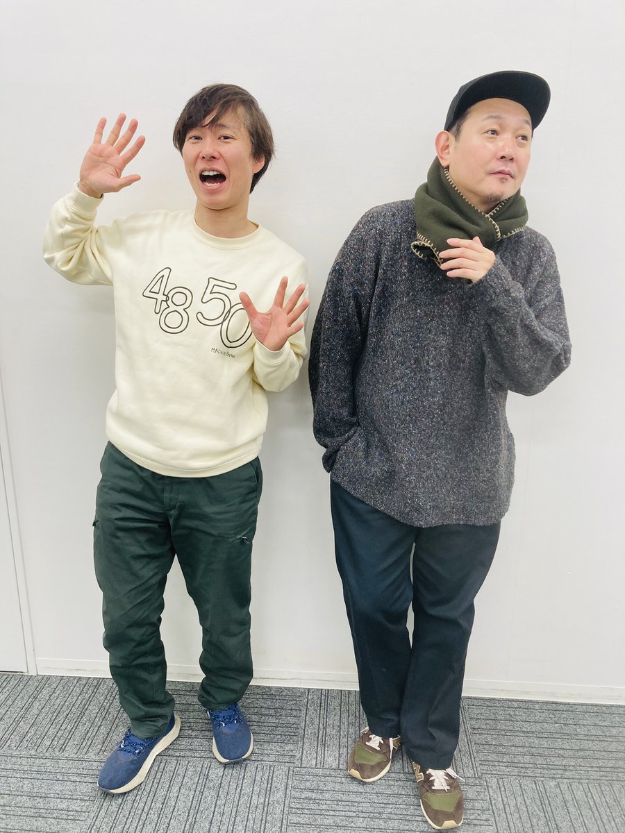 マシンガンズ2人がお送りする音声配信番組「ネガ⇒ポジ」
次回の生配信は2月27日（木）20時頃となりました！
何を語るのか、何も語らないのか。
是非お付き合いください！

YouTube→ youtube.com/live/9C2YG45P5…
Radiotalk→ radiotalk.page.link/M2oNDckky7bkRk…

#マシンガンズ
#ネガポジ