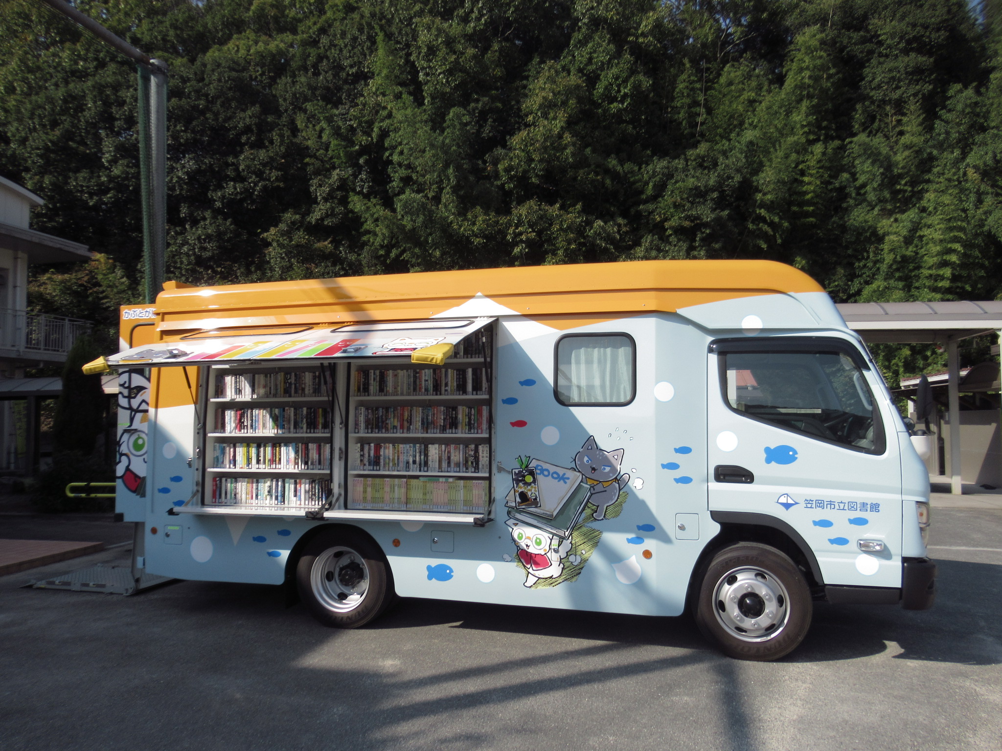 笠岡市立図書館ツイート局 on X: 