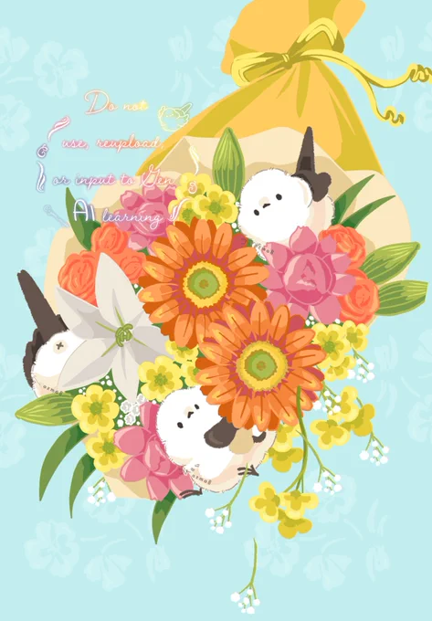 零れんばかりの花束を 