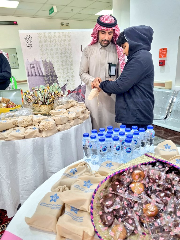 artw_hos's tweet photo. احتفل ⁧#مستشفى_الارطاوية_العام مع منسوبيه بمناسبة ⁧#يوم_التأسيس⁩ 

⁧#يوم_بدينا⁩_1727 
⁧#تجمع_الرياض_الصحي_الثاني https://t.co/i1uTvwvxls
