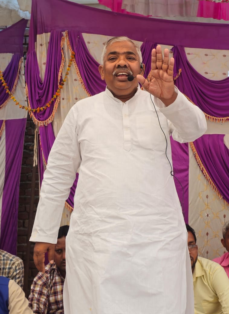 keshavdevmaurya's tweet photo. [महान दल का ग्राम-जागरूकता-यात्रा]

24 फरवरी 2025 
ग्राम-रामपुर
विधानसभा-कासगंंज
जनपद-कासगंज
कार्यक्रम प्रभारी-श्री जे.पी.मौर्य https://t.co/KX900RVlJV