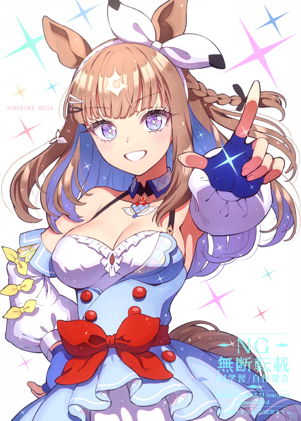 まいたけ すこんぶ （須賀まさし） on X: 