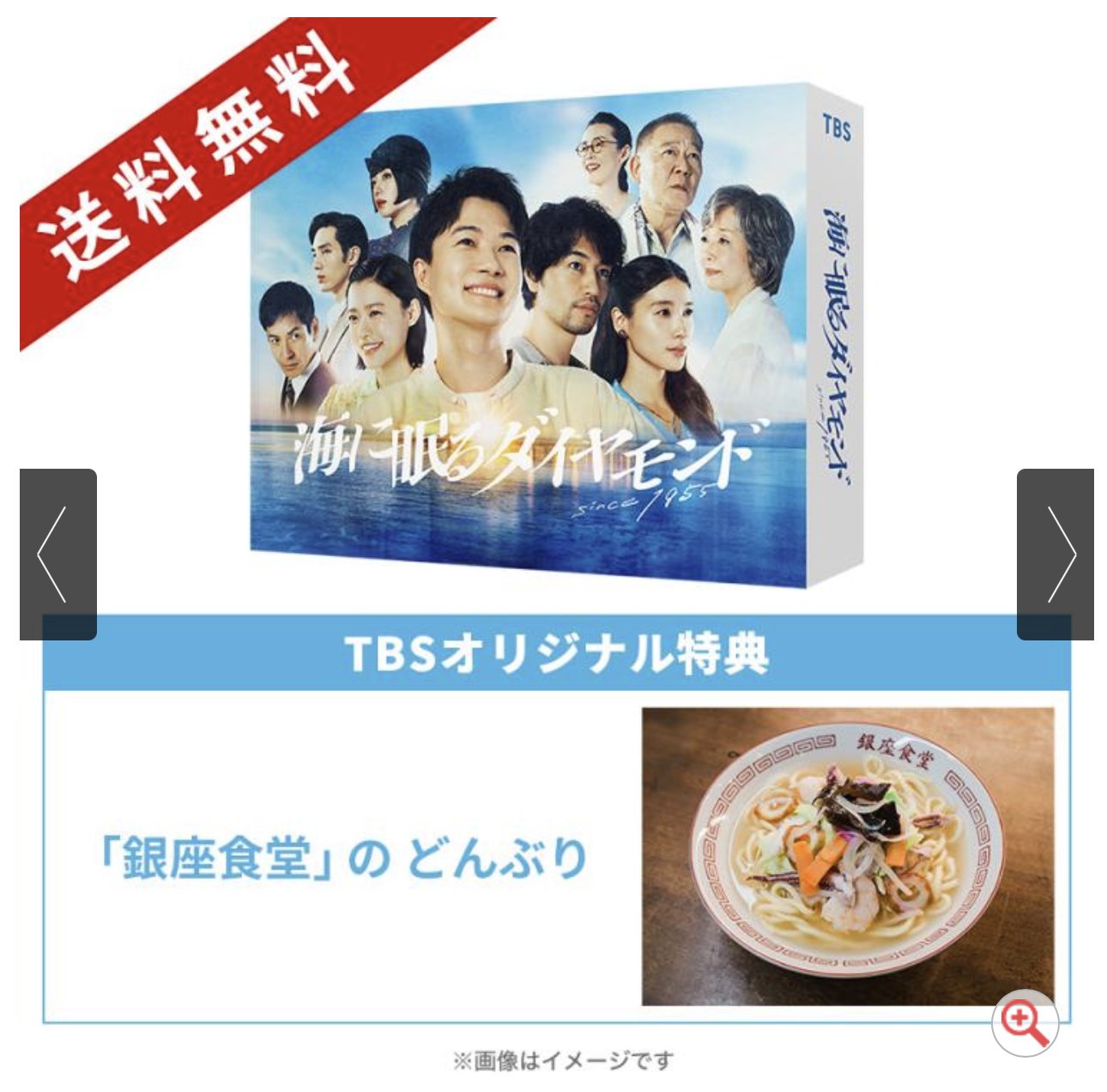 独占市場メソッドプロモーション大全 DVD 61n0esohvFL._AC_SY200_QL15_.jpg
