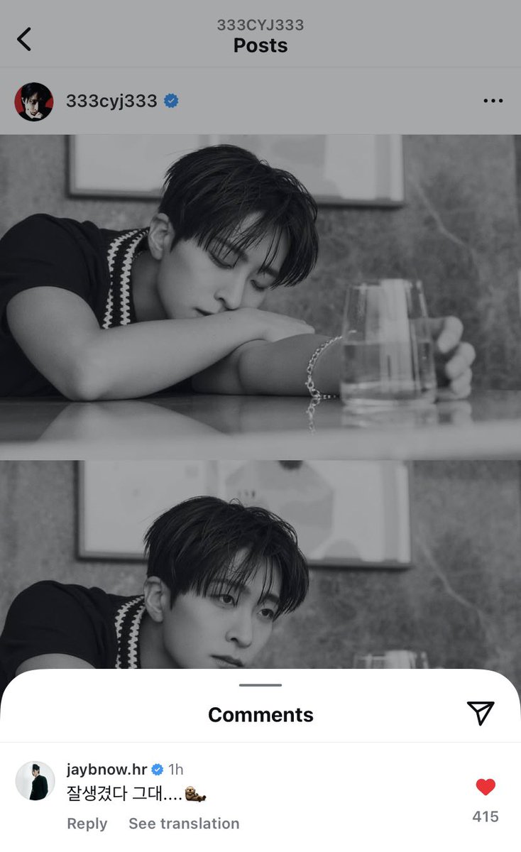 OT7Ahga's tweet photo. [💬] 250224

Our leader commented under Mark and Youngjae’s posts for their ARENA HOMME+ feature 🥹💚

🌴 to 🐰: The epitome of a handsome man....
🌴 to 🌙: You are handsome....🦦

@jaybnow_hr #JAYB @marktuan #MarkTuan @ChoiArs_YJ #YOUNGJAE @GOT7Official #GOT7 🍓 https://t.co/43aIj3FCmQ