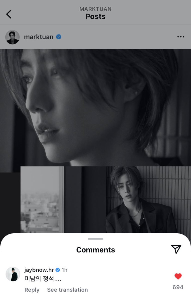 OT7Ahga's tweet photo. [💬] 250224

Our leader commented under Mark and Youngjae’s posts for their ARENA HOMME+ feature 🥹💚

🌴 to 🐰: The epitome of a handsome man....
🌴 to 🌙: You are handsome....🦦

@jaybnow_hr #JAYB @marktuan #MarkTuan @ChoiArs_YJ #YOUNGJAE @GOT7Official #GOT7 🍓 https://t.co/43aIj3FCmQ