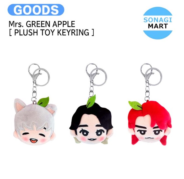 sonagimart's tweet photo. #MrsGREENAPPLE OFFICIAL [ ペンライト ] ＆ [ PLUSH TOY KEYRING ] の入荷のお知らせです

3/19(水) 「MTV VMAJ」  Kアリーナ横浜にて開催

ご予約はこちら：https://t.co/ybdUqkrxEe

 #ミセスグリーンアップル #ゼンジン未到とヴェルトラウム #VMAJ #公式ペンライト https://t.co/0zr9JyPIHQ