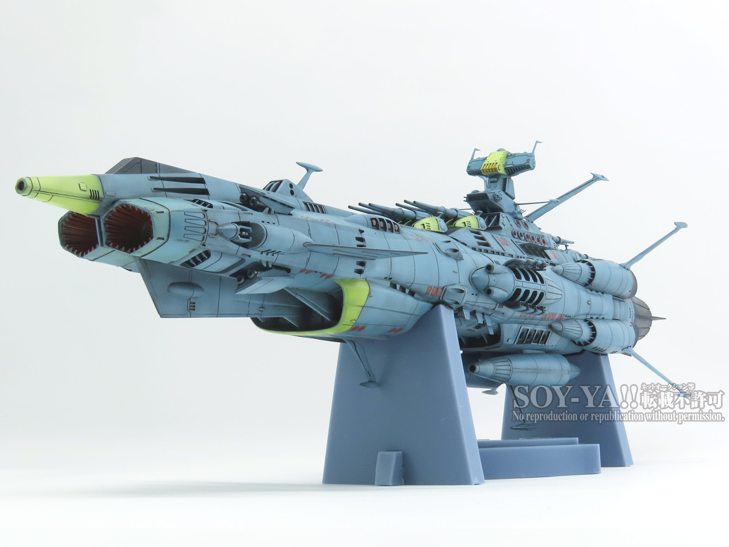 1/1000 ククルカン級襲撃型駆逐艦 SOY-YA!! ガレージキット