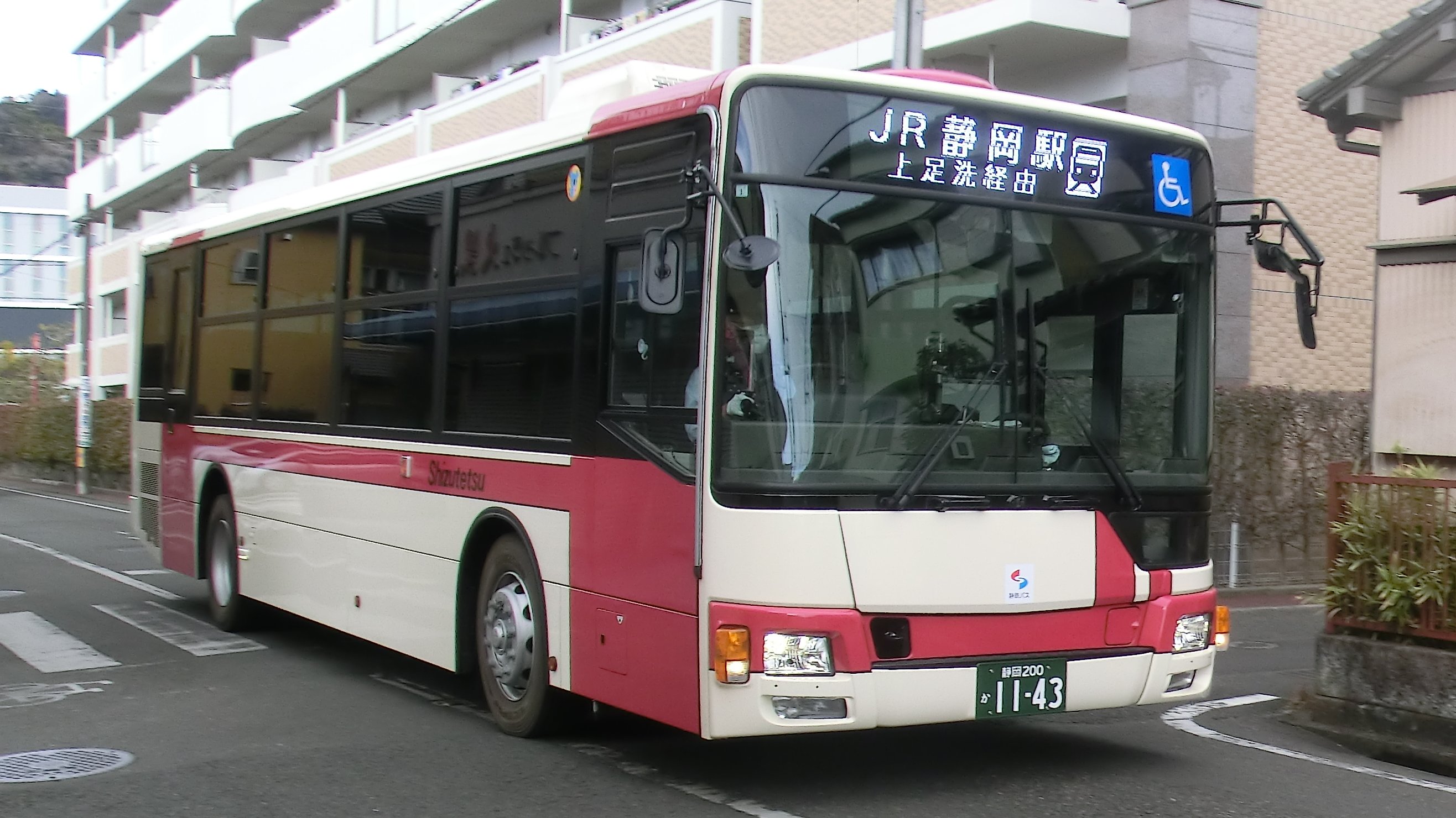 takaパパ TAKA (@taka02_08) • Instagram photos and videos