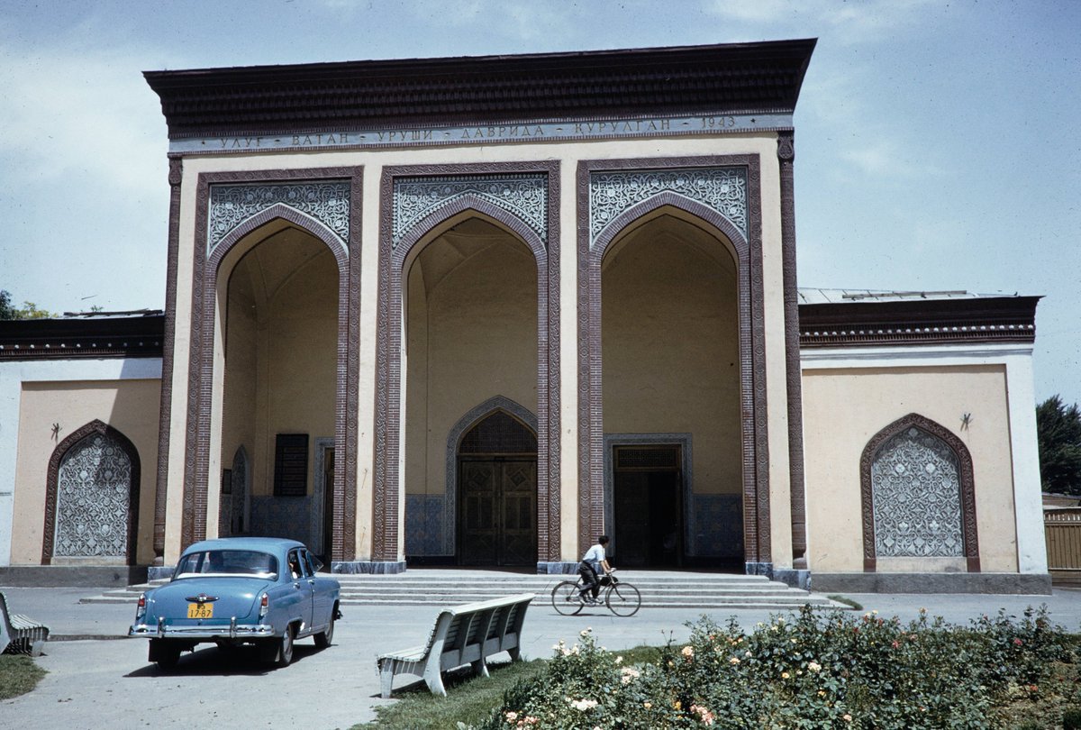 Mukimiy Uzbek State Music Theater in Tashkent, Uzbek SSR, 1959 (photo by Harrison Forman)