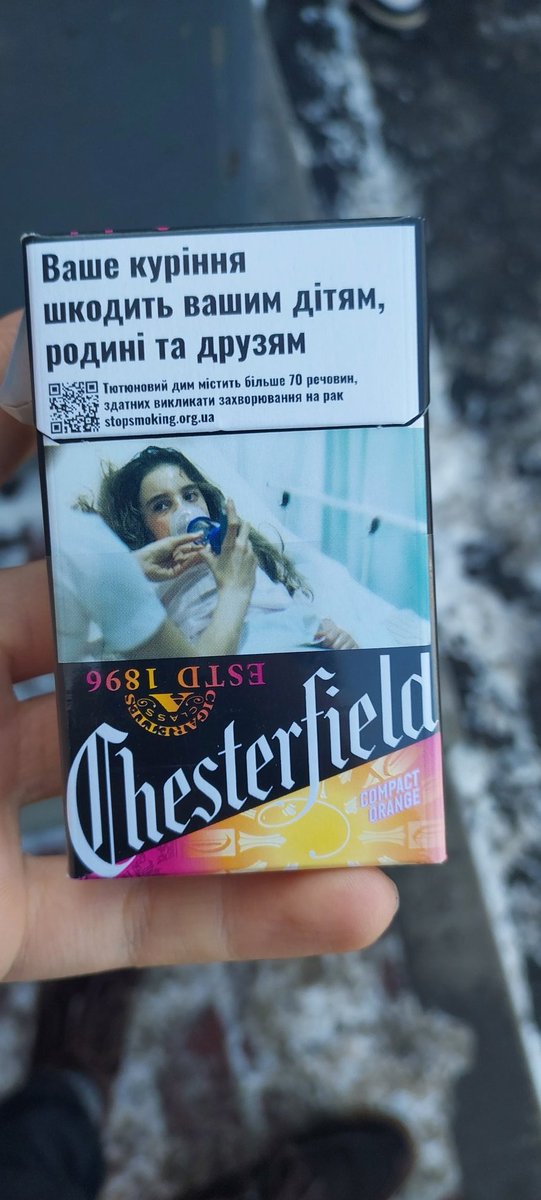 Eyugeneere tweet media