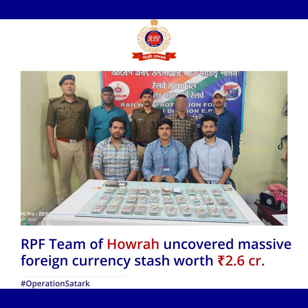 RPF_INDIA's tweet image. Big Catch at Howrah! 
#RPF team of #Howrah exposed a huge stash of foreign currency valued at more than ₹2.6 Cr from a passenger - Case handed over to Customs for further investigation.

#OperationSatark #SentinelsOnRail @ErRpf
