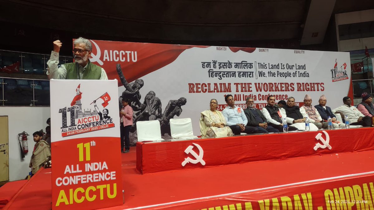 Dipankar_cpiml's tweet image. Inaugurated the 11th All India Conference of @AICCTUhq at Delhi&apos;s Talkatora Stadium. It was great to see delegates from across India cutting across sectors, including significant number of women participants, make it to Delhi despite disruption of railway services. #WorkersUnity
