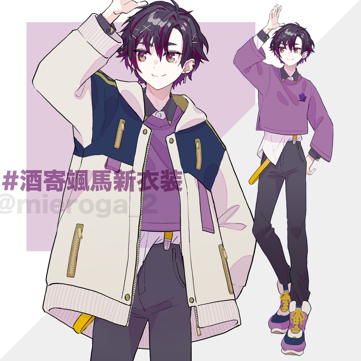 予測楽しすぎました！3月1日楽しみです。 #そうまart #酒寄颯馬新衣装