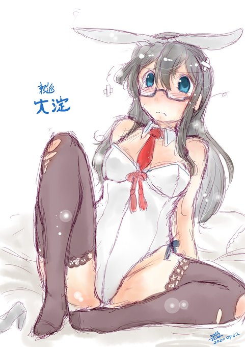 大淀さんを貼れば良いのか?
#艦これ
#大淀 