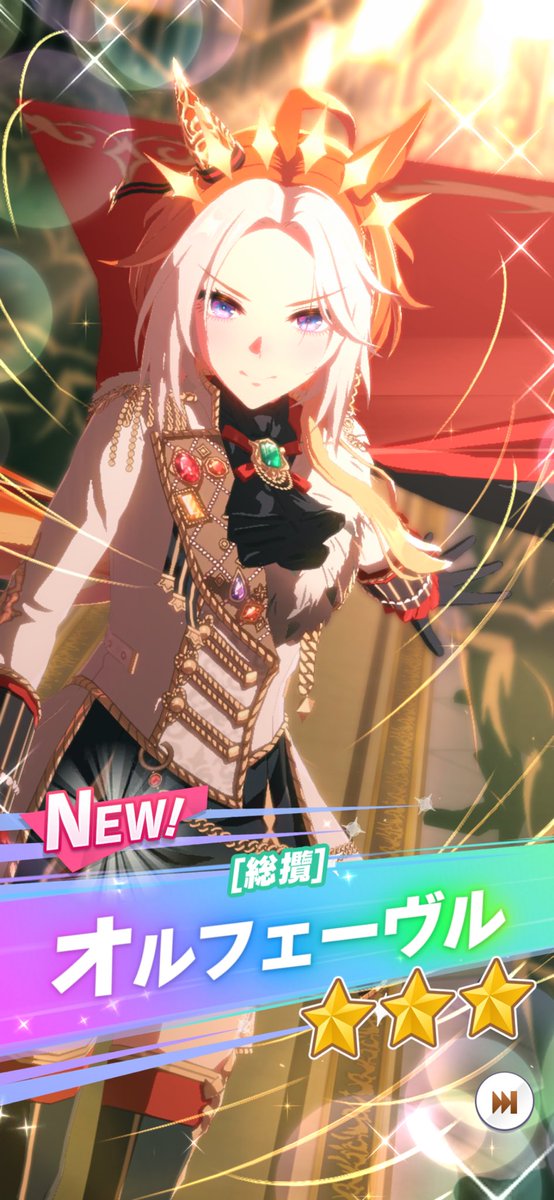 メジロ饅頭 (@CmyxtD) / Posts / X