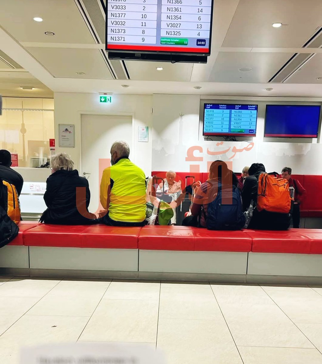 بين الطموح والتمسك.. فكرة الهجرة في عيون الشباب اليمني
للمزيد من المعلومات:
bit.ly/4hQyBw2

Amidst Ambitions and Attachment: Yemeni Youth’s Take on Emigration
For more information:
bit.ly/41bdMnZ

#اليمن  
#yemen