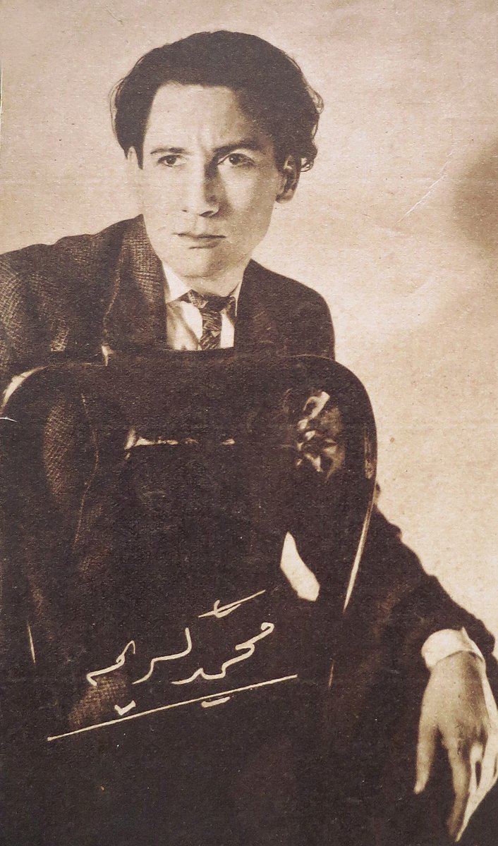 DelphineSankara's tweet image. 🔴Lorsque #Mohamed_Karim, en l&apos;occurrence l&apos;égyptien🇪🇬 qui entreprit de résister contre l&apos;assaut d&apos;#Alexandrie lancé par #Napoléon, fut arrêté par l&apos;armée et condamné à la peine capitale, #Napoléon lui fit appel et lui dit: &quot;J&apos;ai de la peine à exécuter un homme qui
1/2