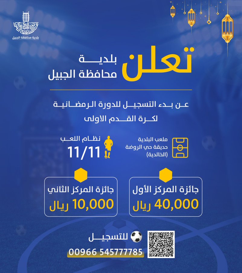 الصورة