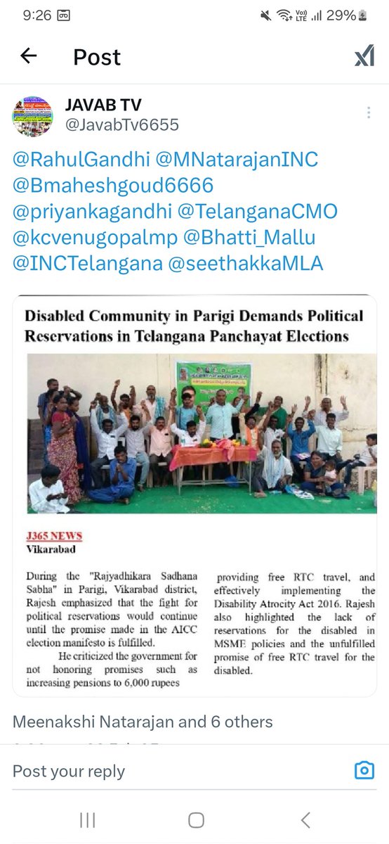 Npdoap's tweet photo. @SunithaRao_M  @LambaAlka implement AICC manfesto page 9/8 Representation to disabled people in Local bodies on per with chatisgad, same do in Telangana one woman 13000 &amp; man nomnated in Panchayats total 26000 Disabled persons to be  empowerd @RahulGandhi @kharge @MNatarajanINC https://t.co/78D5wB35Ng