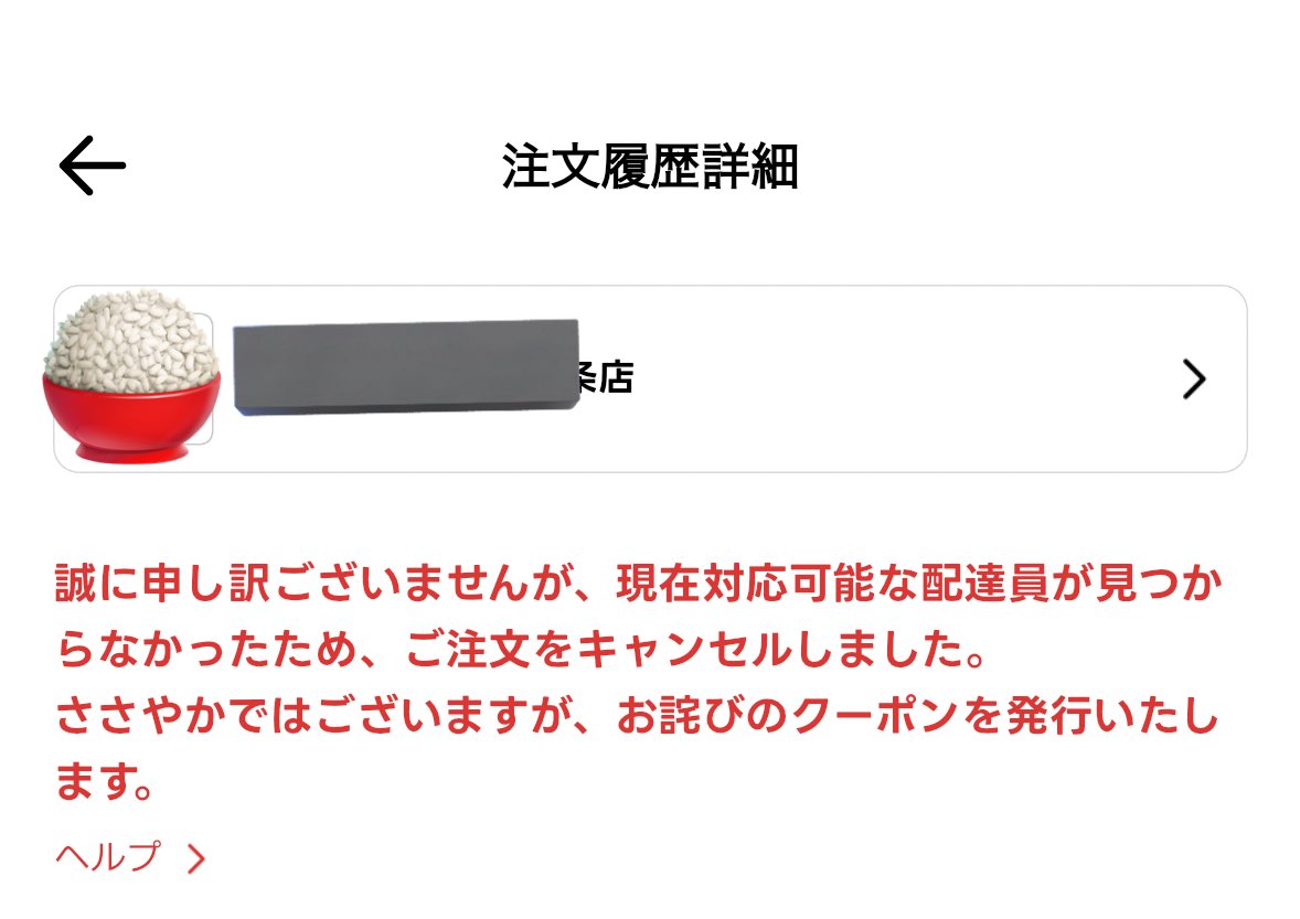 🐶🩵🩵 きゃわいい😍💘 これやってみたかったの🤭🩵 ちょこっとずつ表情が違うよ🐶🎶 最後の2枚はお手手🐾も出てるよ😘🩵  @punkt_photo 𖡼.𖤣𖥧𖡼.𖤣𖥧 ❁𓂃٭ 過去の投稿はこちらから見てね₍ᐢ.ˬ.ᐢ₎💓 ☞ @mokomoko817 ・ ・  #ポメ好き #ポメラニアン #ポメラニアンが 