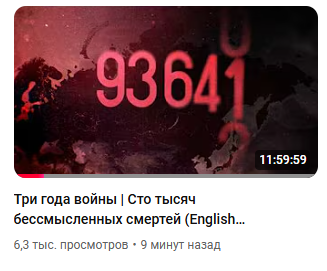 TeoN7_'s tweet photo. Боже ж мой. Меня уже мутит... 12 часов... Сколько смертей.

Но... Максим и команда удивляют. Не припомню, чтобы хоть кто-то додумывался бы до подобного. https://t.co/Al9z0dhYmh