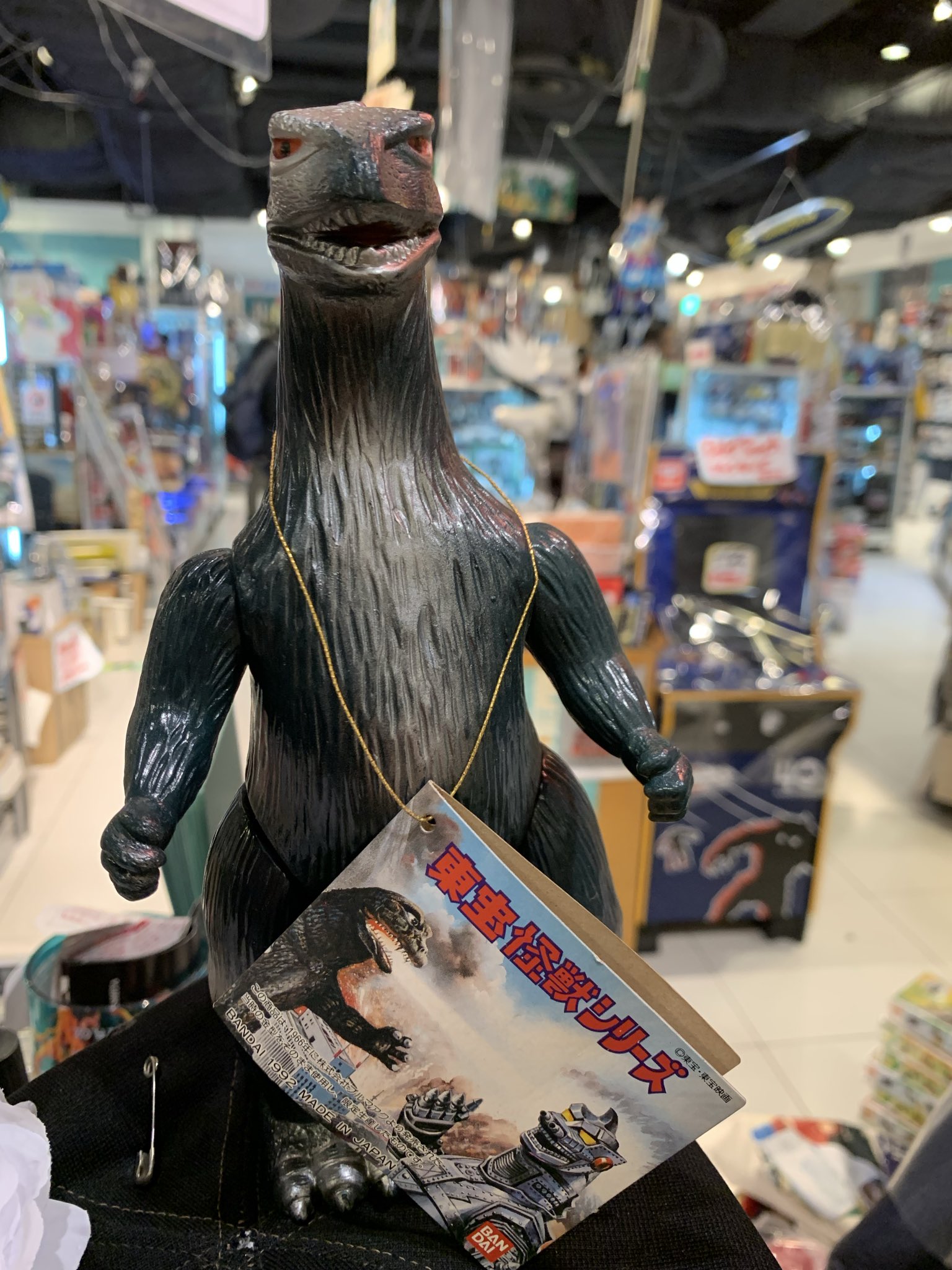 ブルマァク 復刻 東宝怪獣シリーズ メカゴジラ バンダイ 東宝怪獣シリーズ ブルマァク メカゴジラ - メルカリ