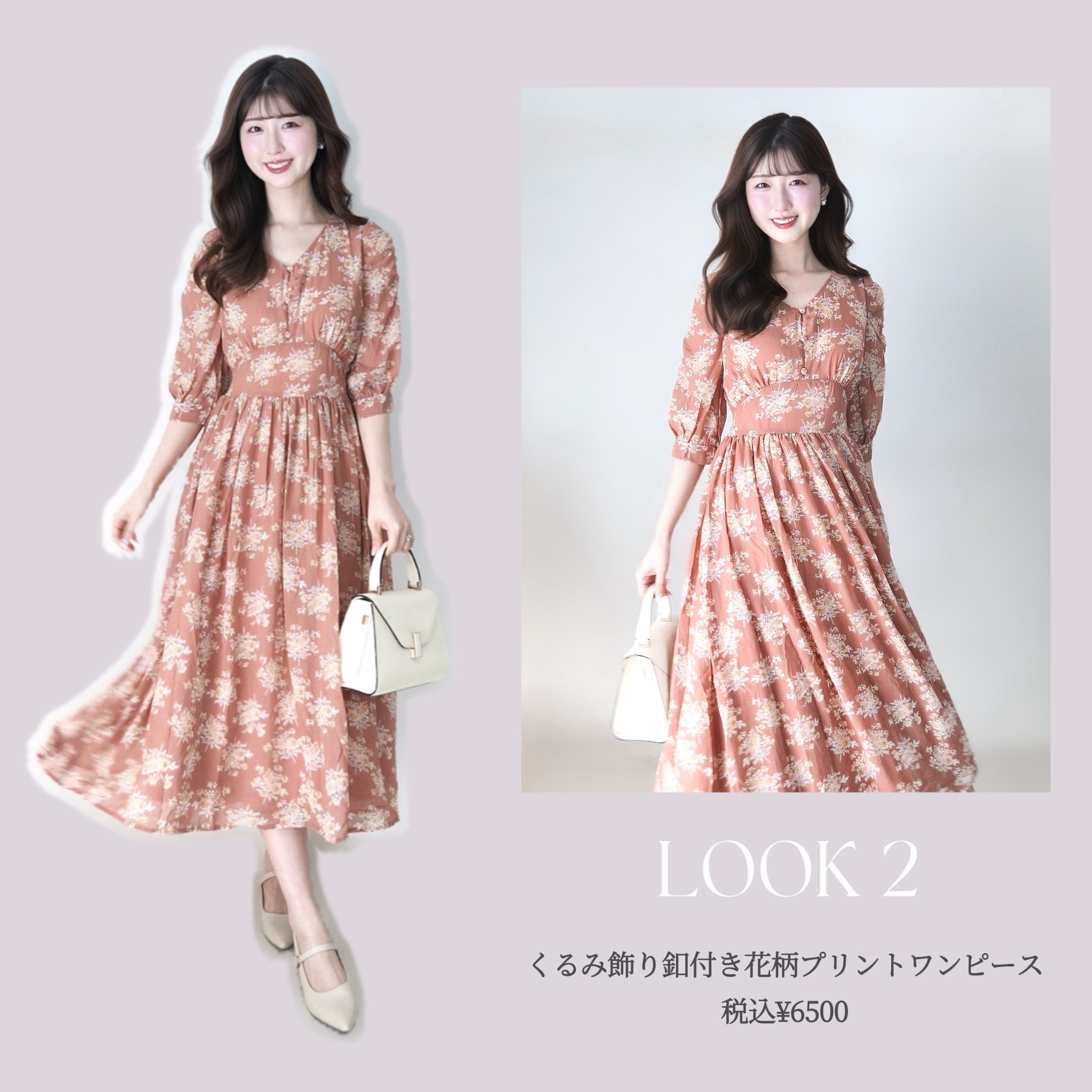 重宝★新品2連華やかでフェミニンが広がるケシお花型どんなお席にも女性らしいパール。とっても素敵で出番も多い＾＾