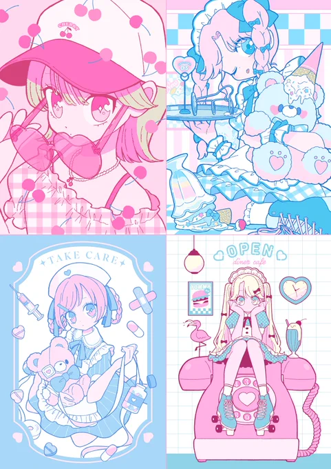 #フォロワー1万以下の神絵師発掘したい 
🍒🍦💉🦩 