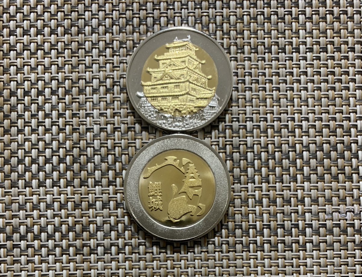 2024.2.15 2回目訪問 広島城 天守閣 第五層 東側 有料エリア 天守閣第