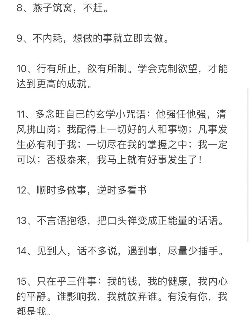 TiansenLiu's tweet image. 