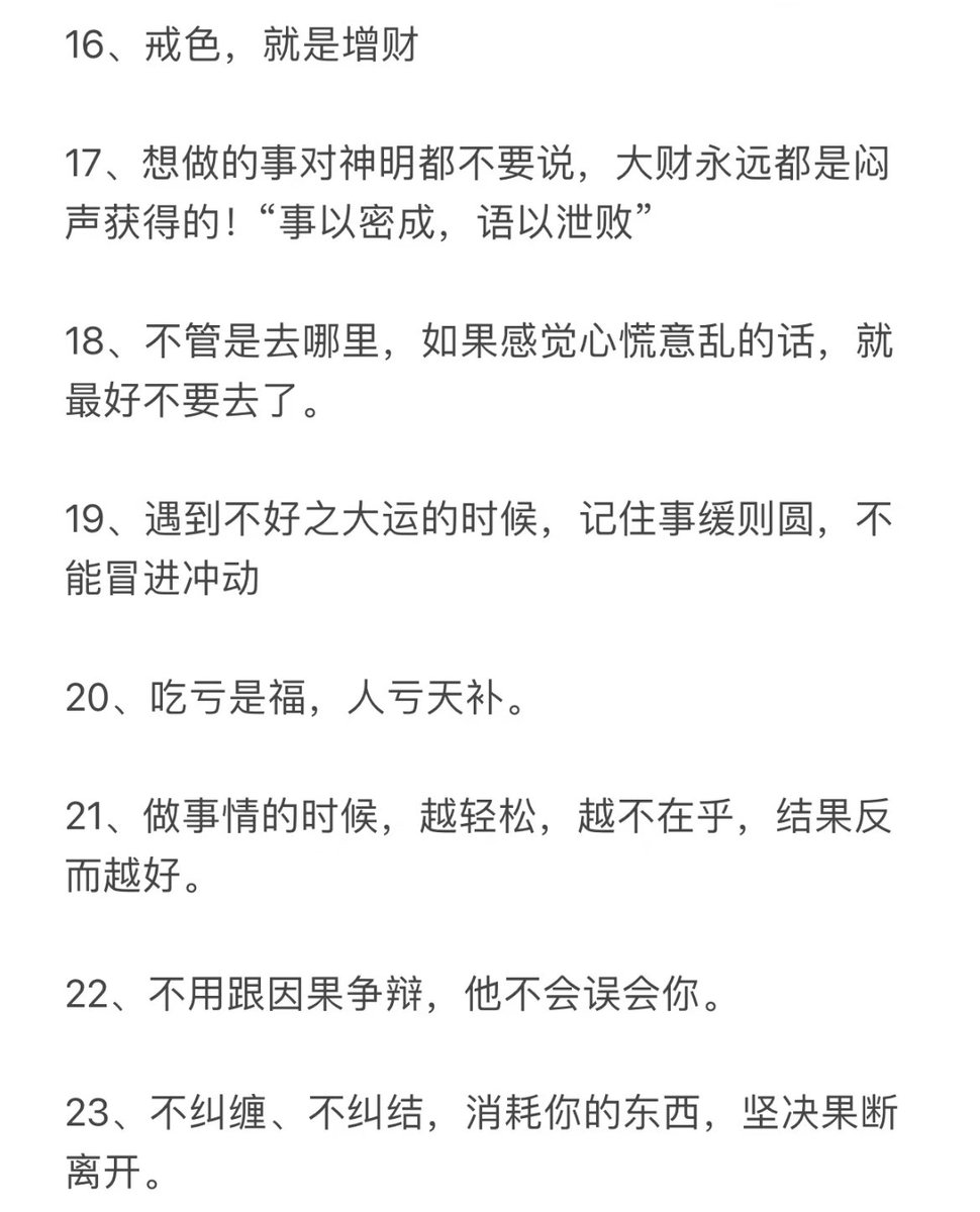 TiansenLiu's tweet image. 